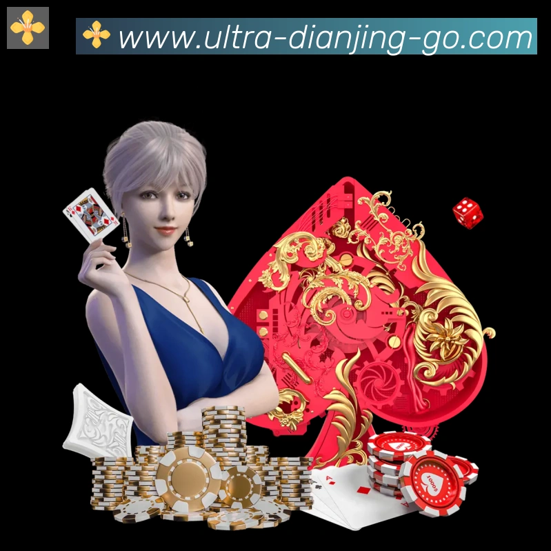 TF电竞APP 封面图