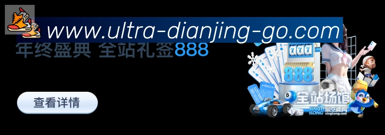 奖项3